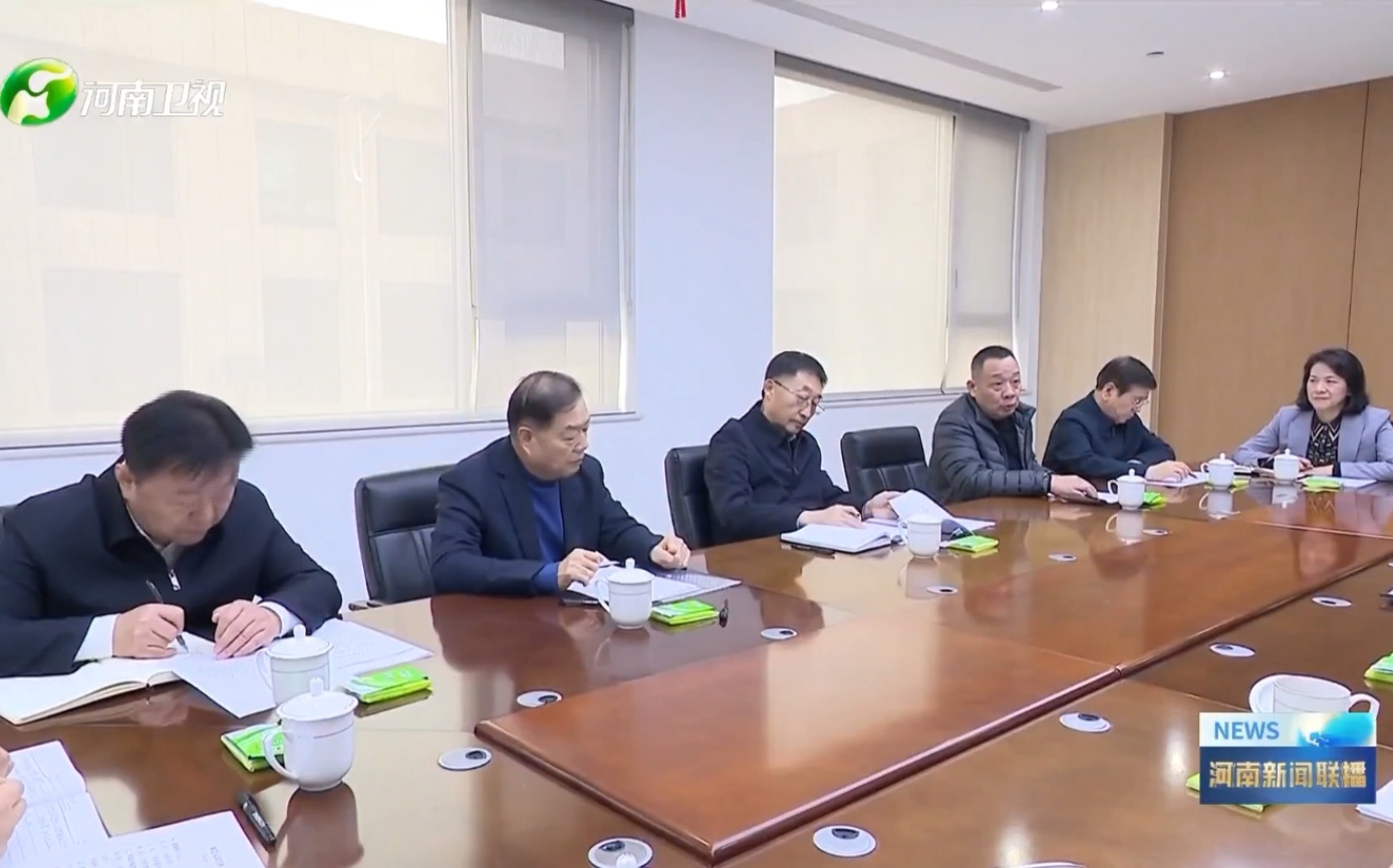 河南省委书记刘宁、省长王凯到许昌调研民营经济，开云集团官网_开云集团(中国)集团党委书记、创始人楚金甫作为民营企业家代表参加座谈。