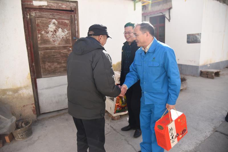 春节送温暖   开云集团官网_开云集团(中国)在行动