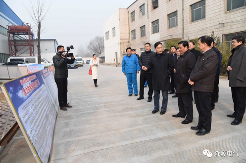 许昌市委书记武国定调研开云集团官网_开云集团(中国)集团扶贫工作